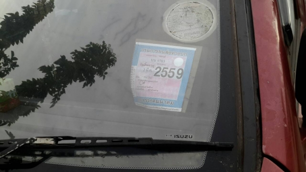 รถปิ๊กอัพISUZU2ประตูขับเคลื่อน4ล้อ ขายตามสภาพ