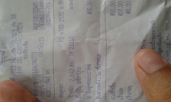 ขายเบาะ TS 125N ราคา 500 รวมส่ง