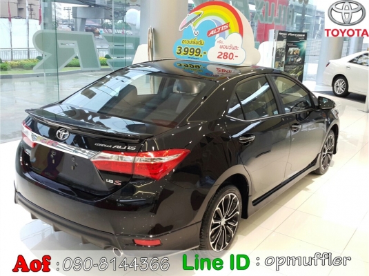 altis esport altis esport