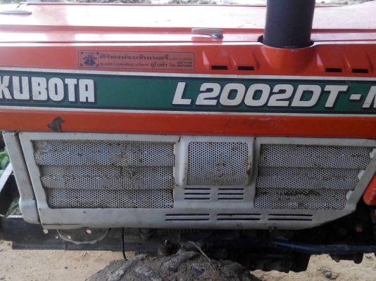 ขายรถไถสองเพลา สวยๆๆพร้อมผานพวง 69000