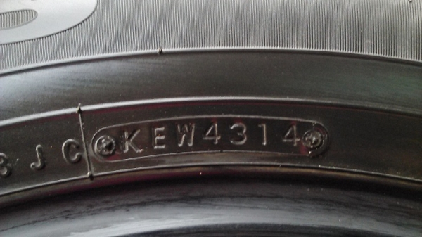 TOYO 255 60 18 ปี 4314