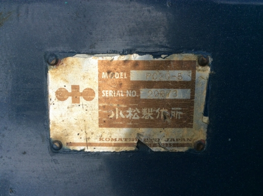 ขายรถแบคโฮ KOMATSU pc 20-5 รถสวยพร้อมใช้ราคาถูก 190,000 090-772-3710 090-772-3708 ขายรถแบคโฮ KOMATSU pc 20-5 รถสวยพร้อมใช้ราคาถูก 190,000 090-772-3710 090-772-3708