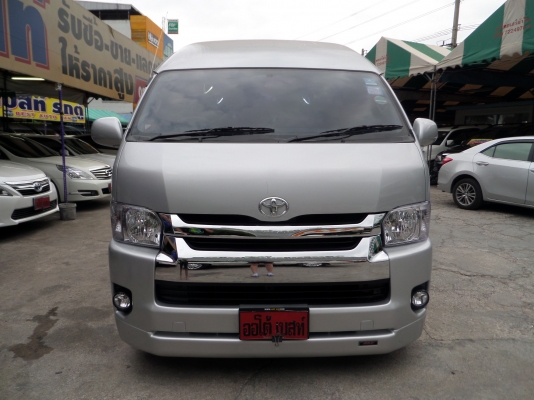 อัพเกรดหน้า โฉมใหม่** แต่งเต็ม VIP ทั้งคัน ปี2012 มองหารถตู้ โทร 087-775-8887