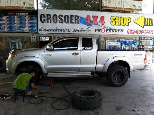 รับแก้ปัญหาช่วงล่าง รถกระบะ Vigo by Shock Profender รับแก้ปัญหาช่วงล่าง รถกระบะ Vigo by Shock Profender