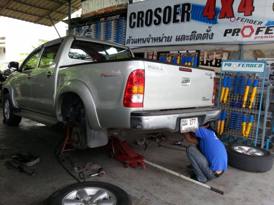 รับแก้ปัญหาช่วงล่าง รถกระบะ Vigo by Shock Profender รับแก้ปัญหาช่วงล่าง รถกระบะ Vigo by Shock Profender