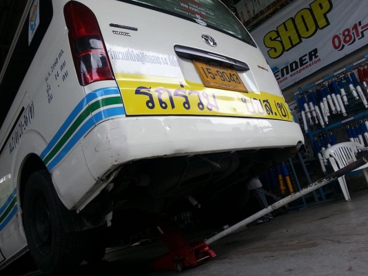 รับแก้ปัญหาช่วงล่าง รถกระบะ รถตู้ ทั่วไป Shock Profender