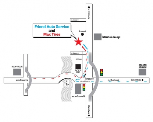 ... ขายเครื่อง G13BA พร้อมเกียร์ MT มีอินวอยส์ จากญี่ปุ่น ...