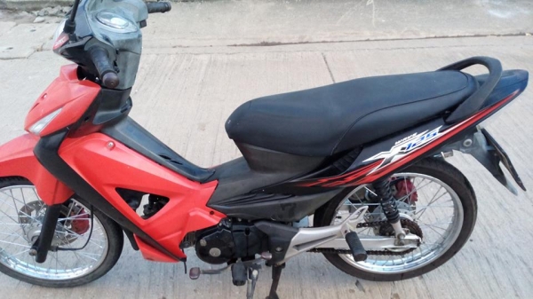 ของดีราคาไม่แพง