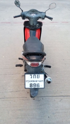 ของดีราคาไม่แพง