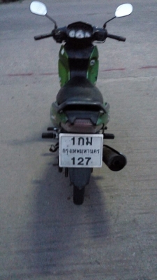 ของดีราคาไม่แพง