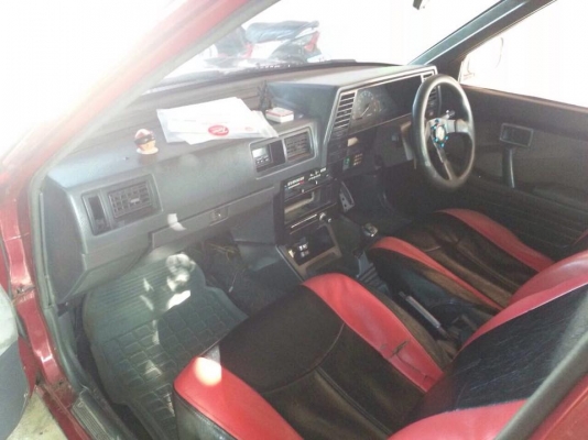 ขายรถบ้าน ขายรถบ้าน