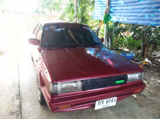 ขายรถบ้าน