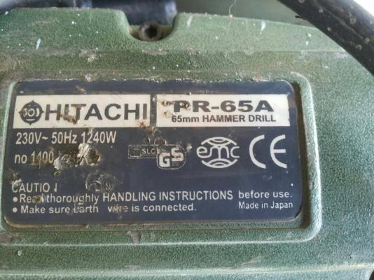 ตัวสกัดคอนกรีตพร้อมกล่องใช้แค่ครั้งเดียว