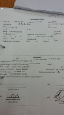 หัวลาก ( เพลาเดียว ) วอลโว่ FM11 370 แรง ปี55(เพลาเดียว ล้อหลังยกได้ ) พร้อมหางดั้มท์ สามมิตร 3 เพลา( มี 6 คัน )   ราคา คันละ  2,100,000  บาท