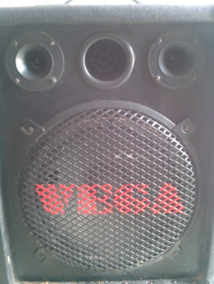 ขายตู้ลำโพงขยายเสียง ราคาถูก