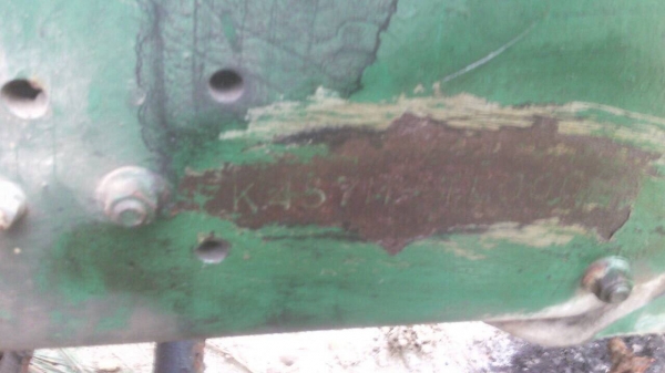 ขายคับ ขายคับ