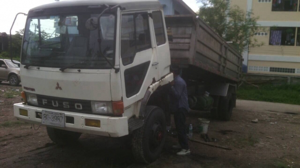 ขายคับ ขายคับ