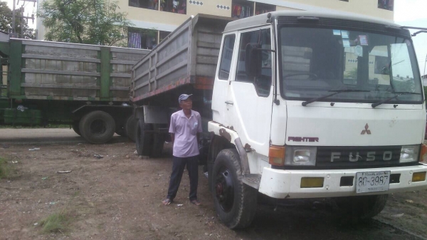 ขายคับ ขายคับ