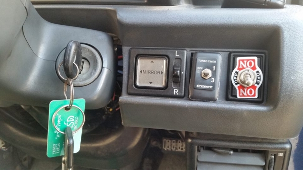 Mira หัวฉัดเทอร์โบทวินแคม เกียร์ ออโต้ จบทุกอย่าง