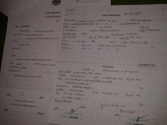 มาสด้า ทีบลิ้วเดิมๆ ไม่เคยชน เครื่อง3.0 ัซันลู๊ป มาสด้า ทีบลิ้วเดิมๆ ไม่เคยชน เครื่อง3.0 ัซันลู๊ป