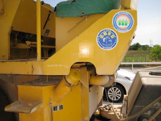 รถบด 3 ล้อเหล็ก Sakai R2 #12294 มือสองญี่ปุ่น สนใจโทร. 080-6565422 (หนิง)