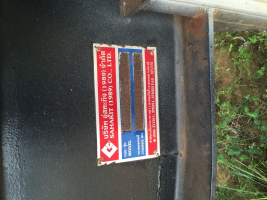 ขายลุกพ่วง2คาน. สหะกิจ. 6.50 ม. ยัด3เพลาไดั. สภาพสวยๆพร้อมใช้