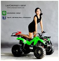 ลดราคาพิเศษ ❤ ｡◕‿◕｡**ATV mini  bear** เปลีนใหม่ ใส่เครือง 125cc โปรโมชั่นพิเศษ ลดราคาถูกมากๆๆ เริ่มต้าที่...  มีของแถม!!!รับประกัน1ปี
