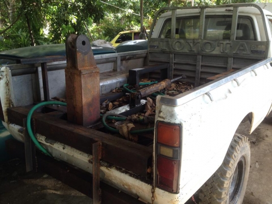 ขายคานแข็งrn36ทะเบียนโอน ขายคานแข็งrn36ทะเบียนโอน