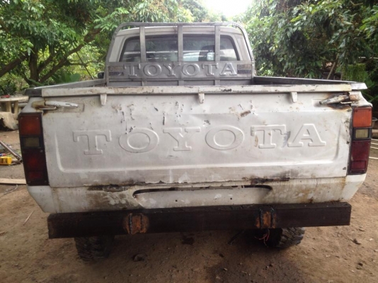 ขายคานแข็งrn36ทะเบียนโอน ขายคานแข็งrn36ทะเบียนโอน