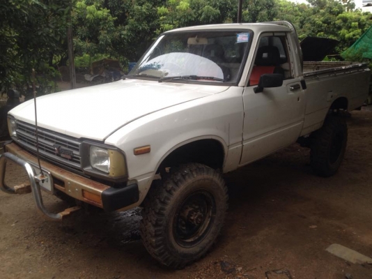 ขายคานแข็งrn36ทะเบียนโอน ขายคานแข็งrn36ทะเบียนโอน