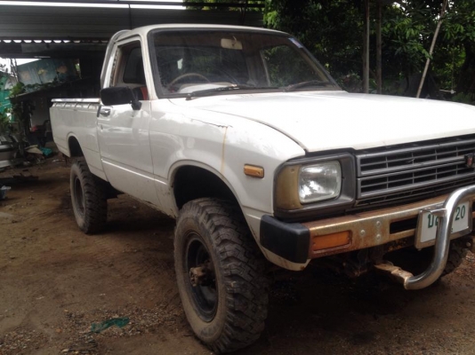 ขายคานแข็งrn36ทะเบียนโอน ขายคานแข็งrn36ทะเบียนโอน