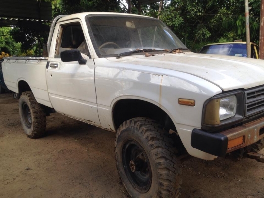 ขายคานแข็งrn36ทะเบียนโอน