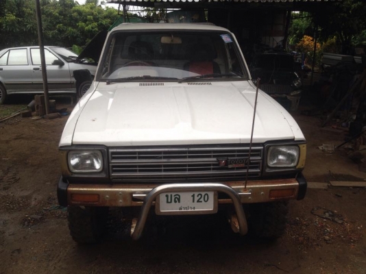 ขายคานแข็งrn36ทะเบียนโอน ขายคานแข็งrn36ทะเบียนโอน