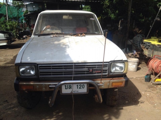 ขายคานแข็งrn36ทะเบียนโอน ขายคานแข็งrn36ทะเบียนโอน