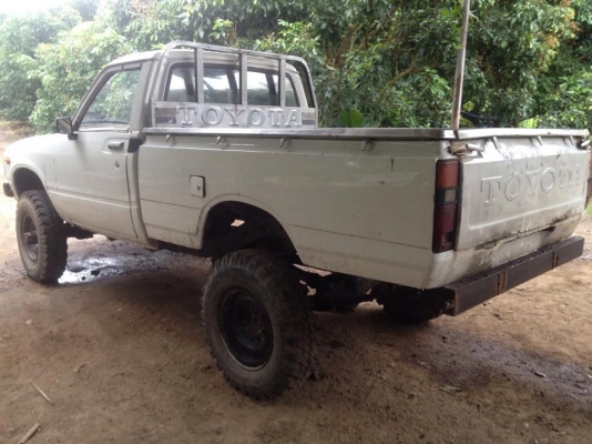 ขายคานแข็งrn36ทะเบียนโอน ขายคานแข็งrn36ทะเบียนโอน