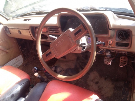 ขายคานแข็งrn36ทะเบียนโอน ขายคานแข็งrn36ทะเบียนโอน