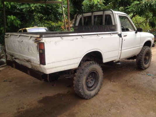 ขายคานแข็งrn36ทะเบียนโอน ขายคานแข็งrn36ทะเบียนโอน