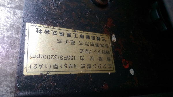 รถบรรทุก 6 ล้อเล็ก มิตซูแคนเตอร์ 4wd ขับเคลื่อนสองเพลาเครื่องยนต์รุ่นใหม่155  แรงและประหยัด