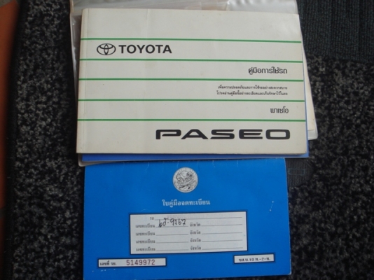 ขาย โตโยต้า พาซิโอ paseo สวยครับ