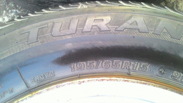 กะทะดีแม็ก15" 3000