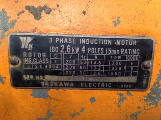 ขายรอกโซ่ไฟฟ้า Kito 2.8ton 380V made in Japan เก่าญี่ปุ่น แปลงไฟเรียบร้อยแล้ว อุปกรณ์ครบ พร้อมตัวเดินราง สภาพสวย พร้อมใช้งาน