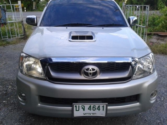 วีโก้แค็ปปี 07 E