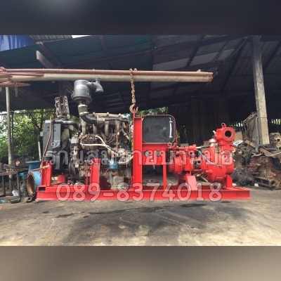 ตัวนี้ส่งไป ประเทศ ลาว แล้วครับขายปั้มดับเพลิง me3 พร้อมเครื่องยนต์อีซูซุ มังกร พร้อมใช้งาน ใช้อัดสปริงเกอหรือดันขึ้นเขาก็ได้คับ มีVDOคับ