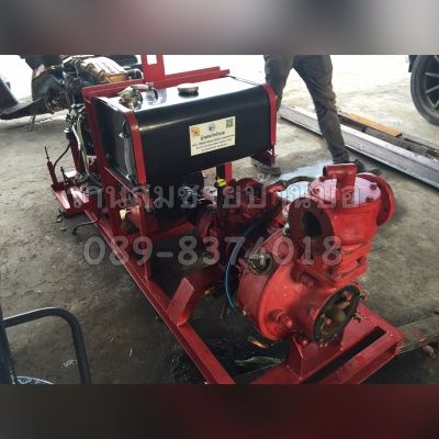 ตัวนี้ส่งไป ประเทศ ลาว แล้วครับขายปั้มดับเพลิง me3 พร้อมเครื่องยนต์อีซูซุ มังกร พร้อมใช้งาน ใช้อัดสปริงเกอหรือดันขึ้นเขาก็ได้คับ มีVDOคับ