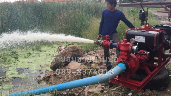 ตัวนี้ส่งไป ประเทศ ลาว แล้วครับขายปั้มดับเพลิง me3 พร้อมเครื่องยนต์อีซูซุ มังกร พร้อมใช้งาน ใช้อัดสปริงเกอหรือดันขึ้นเขาก็ได้คับ มีVDOคับ