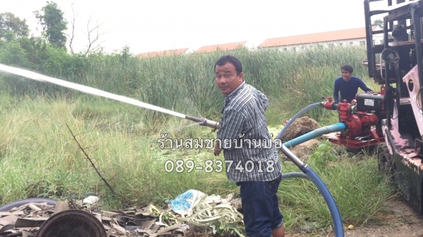 ตัวนี้ส่งไป ประเทศ ลาว แล้วครับขายปั้มดับเพลิง me3 พร้อมเครื่องยนต์อีซูซุ มังกร พร้อมใช้งาน ใช้อัดสปริงเกอหรือดันขึ้นเขาก็ได้คับ มีVDOคับ