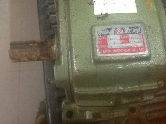 ขายเกียร์ทด PA22