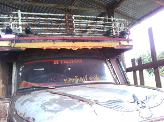 ขายรถ 10 ล้อหน้ายาว 1 เพลา ช่วงล่างใหญ่ฟูโซ่ คานหน้าใหญ่ เครื่อง 6bf 175 แรง ภาษีเต็ม ทะเบียนพร้อมโอน