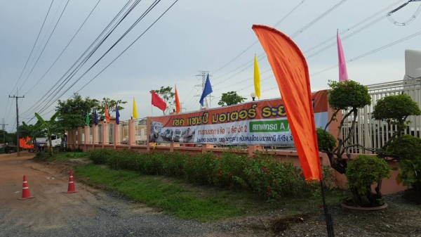 บจก.เชคแชมป์ มอเตอร์ จัดโปรโมชั่นดอกเบี้ย 5.5\% ฟรีค่าจัด ทุกคันทุกรุ่นทุกยี่ห้อ