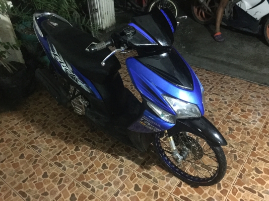 Click110 คลิก110